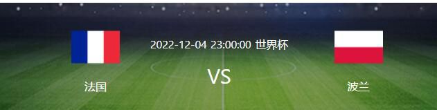 赛后国米主帅小因扎吉接受了采访。